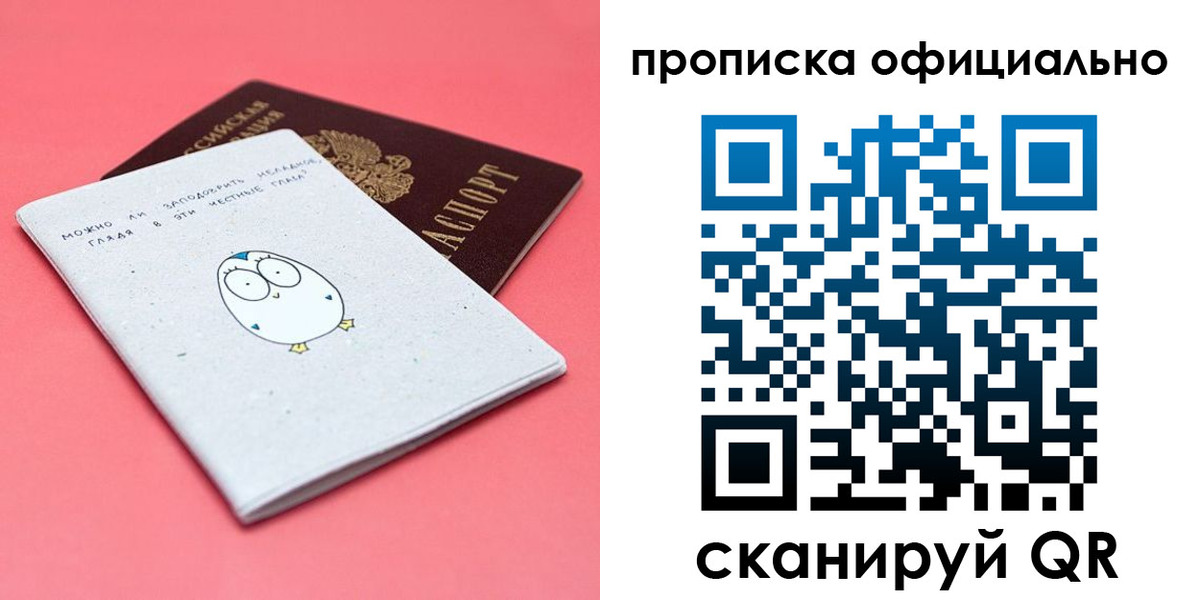 форма 3 в Рязани