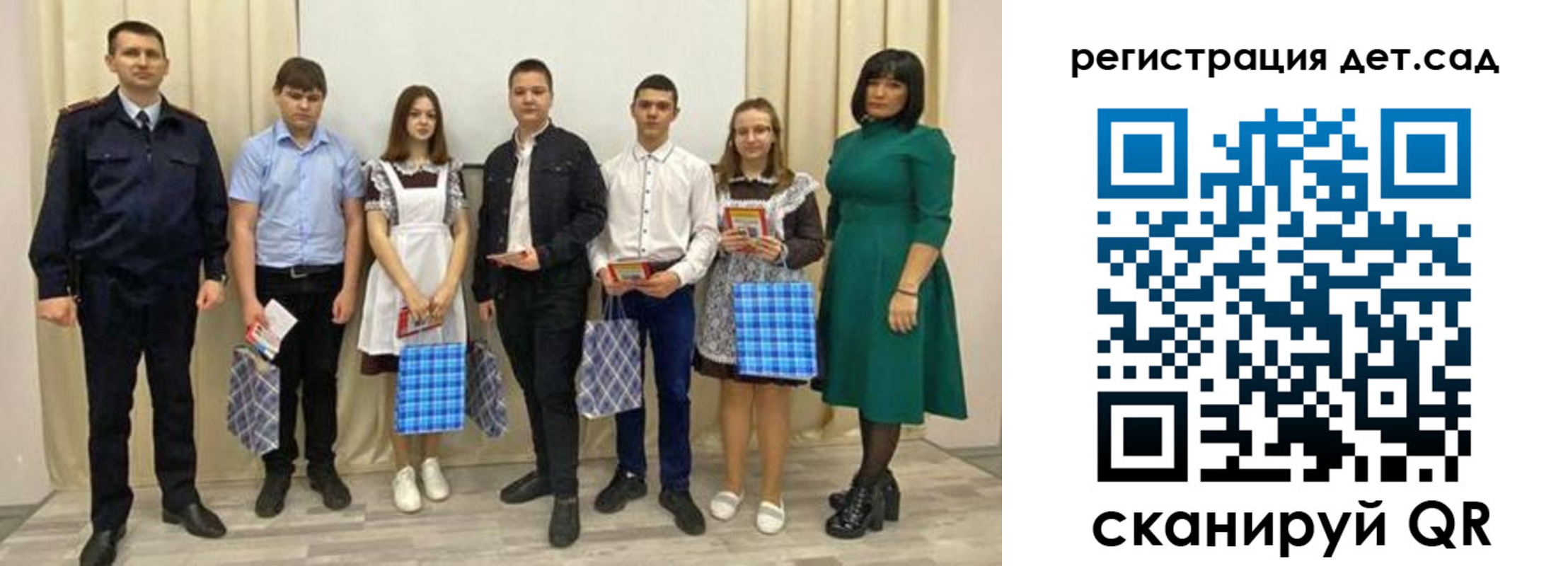 прописка штамп в Рязани